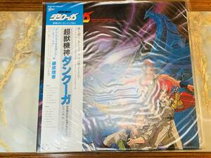  God Bless Dancouga BGM collection VOL.2 used anime LP record pin nap equipped #Re