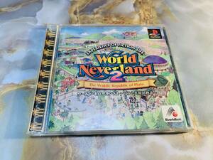 ワールド・ネバーランド 2 ～オルルド王国物語～ WorldNeverland PS1? @ 301sea284