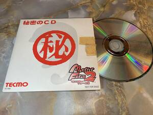 モンスターファーム２　秘密のCD @ 301yo