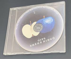 【８－０】椎名林檎【GIPS】（ケースあり・歌詞なし！！）（CD）（曲　聞けました）（キズ・汚れありなのでジャンク品！！）