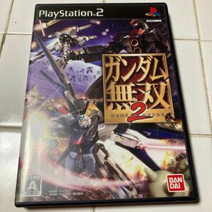 【PS2】 ガンダム無双 2