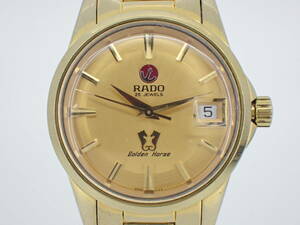 RADO ラドー 658.3848.2 golden horse ゴールデンホース 2500本限定 自動巻き メンズ 腕時計 稼動品