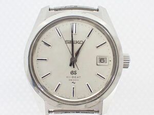 GRAND SEIKO セイコー GS 時計 フェイスのみ 4522-8000 HI-BEAT ハイビート 36000 メンズ ケース 説明書