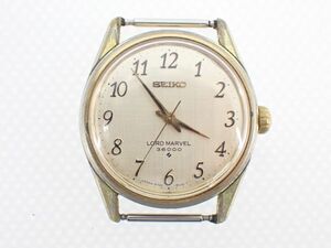 SEIKO セイコー 時計 フェイスのみ LORD MARVEL 3600 ロードマーベル 5740-8000 手巻き メンズ 稼働品