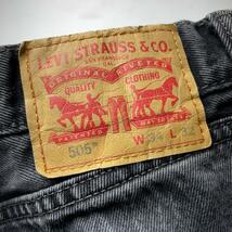 Levi's リーバイス 505 w34 ブラックデニム ジーパン 古着 黒 グレー 灰色 オーバーサイズ ジーンズ Gパン levis テーパードジーンズ_画像4