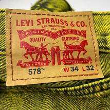 Levi's リーバイス 578 w34 カラーデニム バギーデニム カラージーンズ ジーパン Gパン 古着 イエロー 極太 メンズ オーバーサイズ levis_画像4