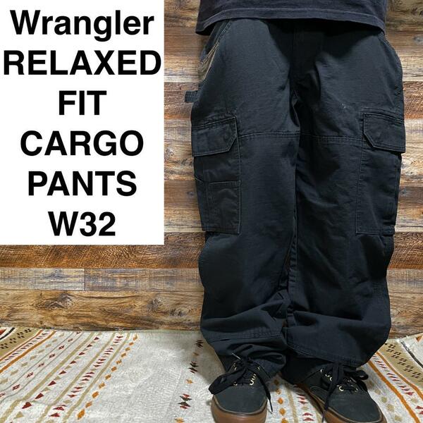 Wrangler ラングラー カーゴパンツ ペインターパンツ w32 黒 ブラック ワークパンツ オーバーサイズ ビッグサイズ メンズ バギー 極太
