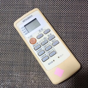 送料無料　安心保証　三菱　エアコン　リモコン エアコン用リモコン　MP21