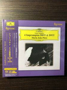 【未開封】エソテリックSACD　シューベルト：４つの即興曲　ピリス　ESOTERIC