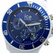 【1円】【新品正規品】ICEWATCHアイスウォッチ腕時計ブルーホワイトデイトカレンダー日付表示クロノグラフストップウォッチ_画像2