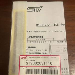 STI performance エンブレム オーナメント１枚 STIパフォーマンス ST98020ST110 スバル SUBARUの画像1