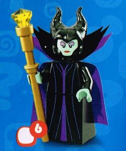 ■LEGO 71012 Minifigures Disney Series/Maleficent/レゴミニフィグ ディズニー マレフィセント■