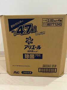 P&Gアリエール超抗菌ジェル　除菌プラス4.7倍×4個