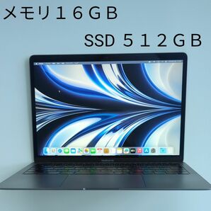 「美品」MacBook Air 2018年モデル A1932 16GB 512GB 新品互換バッテリーと交換　匿名配送