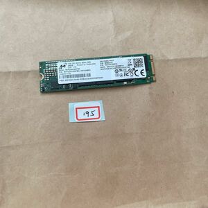 SSD #195#Micron_1100_MTEDDAV256TBN5 256.0GB