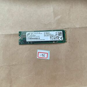 SSD #196#Micron_1100_MTEDDAV256TBN5 256.0GB