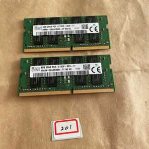 16GB #210#SKhynix 8GB 2Rx8 PC4-2133P-SED-11 8GBx2枚=16GB 