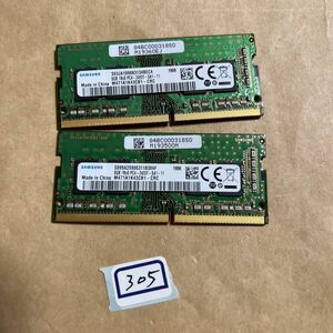 16GB#305#SAMSUNG 8GB 1Rx8 PC-2400T-SA1-11。8GBx2枚=16GB