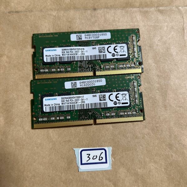 16GB#306#SAMSUNG 8GB 1Rx8 PC-2400T-SA1-11。8GBx2枚=16GB