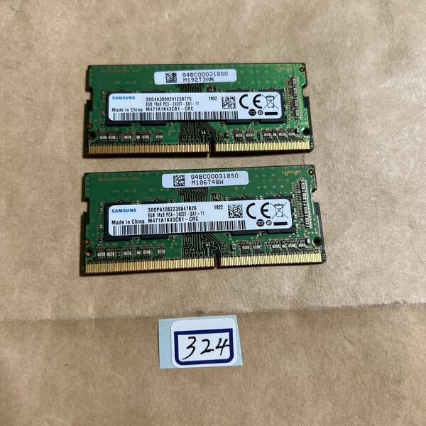 16GB#324# SAMSUNG 8GB 1Rx8 PC-2400T-SA1-11。8GBx2枚=16GB