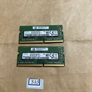 16GB#323#SAMSUNG 8GB 1Rx8 PC-2400T-SA1-11。8GBx2枚=16GB