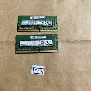 16GB#326#SAMSUNG 8GB 1Rx8 PC-2400T-SA1-11。8GBx2枚=16GB