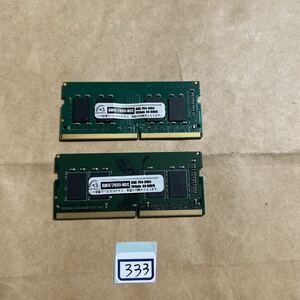 16GB#333# AW4/2400-N8G。8GBx2枚=16GB