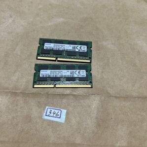 16GB #346# SAMSUNG 8GB 2Rx8 PC3L-12800S-11-13-F3 8GBx2枚=16GB の画像2