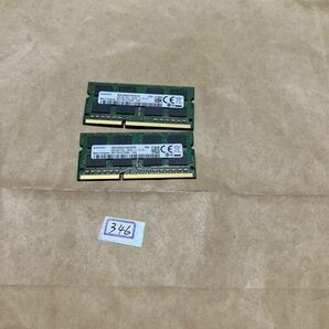 16GB #346# SAMSUNG 8GB 2Rx8 PC3L-12800S-11-13-F3 8GBx2枚=16GB の画像1