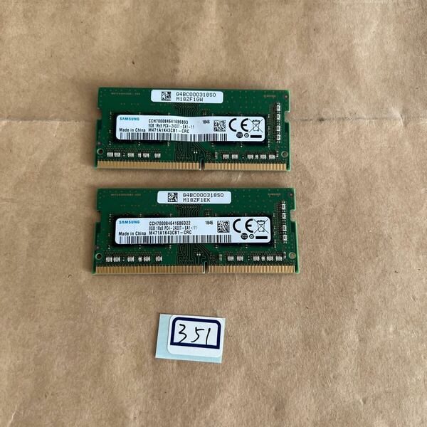 16GB#351#SAMSUNG 8GB 1Rx8 PC-2400T-SA1-11。8GBx2枚=16GB