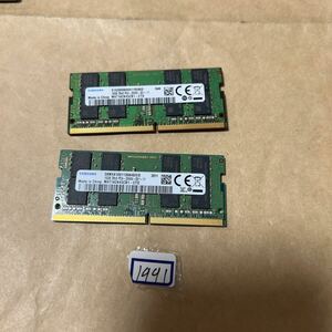 32GB #1991# SAMSUNG 16GB 2Rx8 PC4-2666V-SE1-11