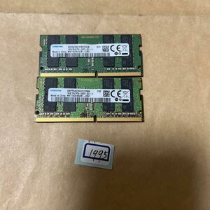 32GB #1995# SAMSUNG 16GB 2Rx8 PC4-2400T SE1-11