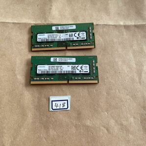 16GB#418#SAMSUNG 8GB 1Rx8 PC4-2400T-SA1-11。8GBx2枚=16GBの画像1