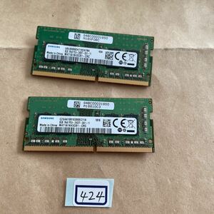 16GB#424#SAMSUNG 8GB 1Rx8 PC4-2400T-SA1-11。8GBx2枚=16GB