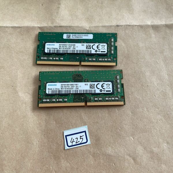 16GB#425# SAMSUNG 8GB 1Rx8 PC4-2400T-SA1-11。8GBx2枚=16GB