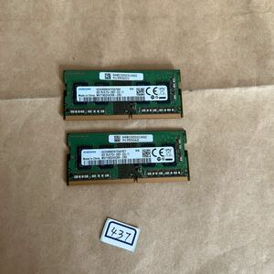8GB#437# SAMSUNG 1Rx8 PC4-2400T-SA1-11。4GBx2枚=8GB
