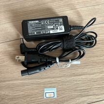 ［中古］#4#TOSHIBA ACアダプター _画像2