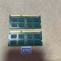 16GB #365# SAMSUNG PC3L-12800S-11-13-F3. 8GBx 2枚=16GB_画像3