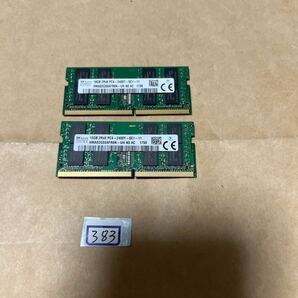 32GB #383# SKhynix. 16GB 2Rx8 PC4-2400T-SE1-11 16GBx2枚=32GB