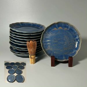 古伊万里 古美術 時代品 芙蓉手 美術品 骨董品 瑠璃金彩