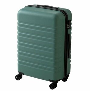 [ translation have goods ] suitcase large carry bag - case light weight [TY8098 fastener type L size ] cobalt green TSA lock [004]