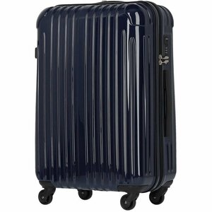 [ goods with special circumstances ] suitcase large light weight carry bag travel stylish TY001 navy fastener type L size TSA (W)[008]