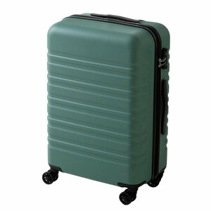 【訳アリ品】スーツケース 大型 キャリーバッグ ケース 軽量 [TY8098 ファスナータイプ Lサイズ] コバルトグリーン TSAロック (W) [017]