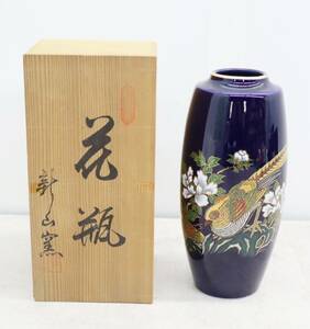 ◆陶磁器 陶磁器 骨董 古美術｜新山窯 花瓶 花器｜九谷焼 細形花瓶 九谷五彩｜木箱付き 花柄 伝統工芸品■O9103