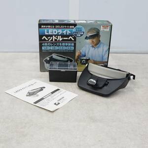 * LED light lighting OKlLED light head magnifier black l I media corporation l #P1787