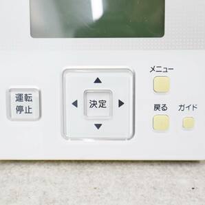 ∵動作未確認 ｜業務用パッケージエアコンリモコン ｜HITACHI 日立 PC-ARF P-3728 ｜部品 メンテナンス ジャンク扱い JUNK■P0640の画像2