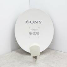 ▲アンテナ機器 現状販売｜パラボラアンテナ｜SONY SAN-40DK3 ｜縦49cm 横41cm 映像機器 ■P1217_画像1