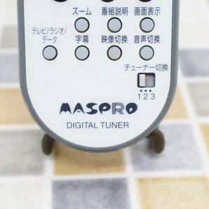 ∵ 赤外線確認済み｜マスプロ DT35 リモコン｜MASPRO DT400用 ｜ 地上/BS/CS 地上デジタルチューナー用リモコン ■E5442の画像3