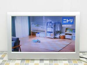 △ 在庫有｜SORTEO 19V型 液晶テレビ｜三谷商事 ML19D-500 ｜ 地上デジタル・BS/CSデジタル放送 スタンドなし リモコンなし■N6141