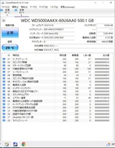 ∨ 500GB｜SATA 外付け ハードディスク 3.5インチ｜Western Digital ウェスタンデジタル WD5000AAKX 内蔵 HDD｜ フォーマット済み ■N8402_画像2